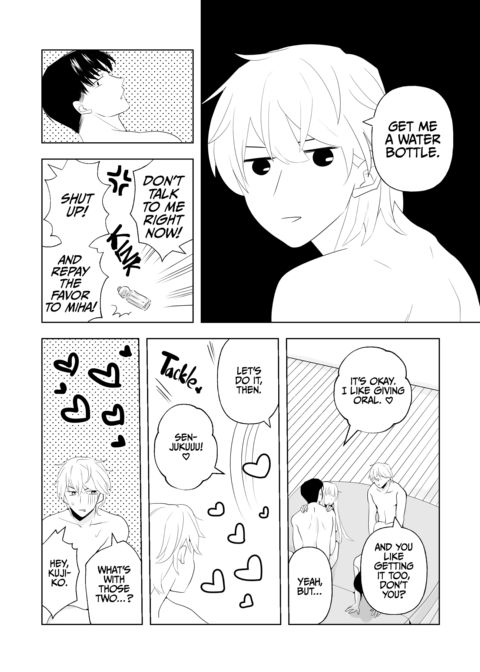 For Peace Chapter 1 page 5