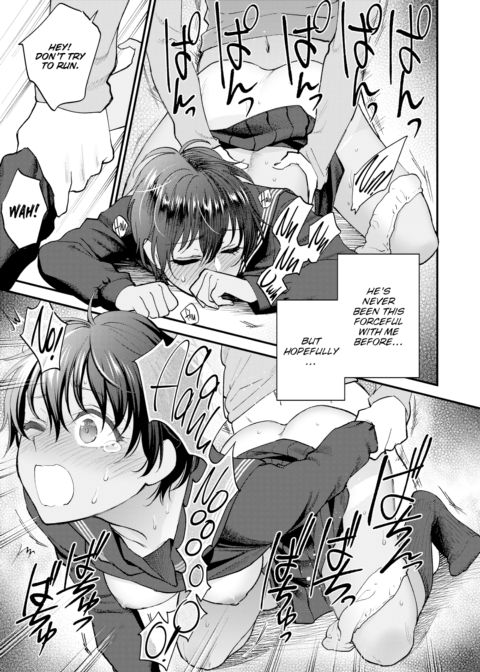 Though You’re The Only One I Love Chapter 1 page 25