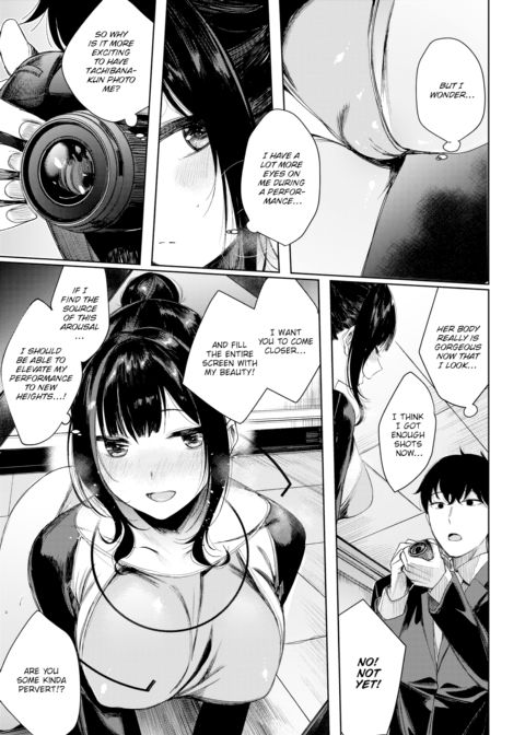 Saorigraphy! Chapter 1 page 7