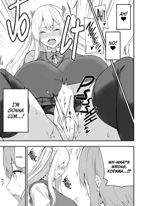 Sex With Gender Bender Kodama-chan! 5 Chapter 1 page 12