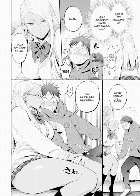 Sweet Whisper ❤ Chapter 1 page 4