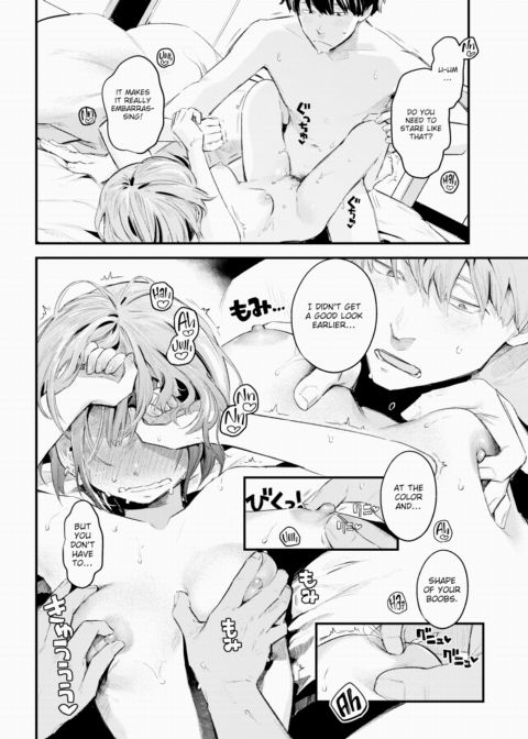 Nekomiya-san Chapter 1 page 18