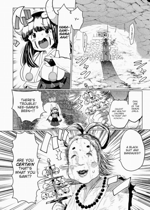 Monster Chapter 1 page 8