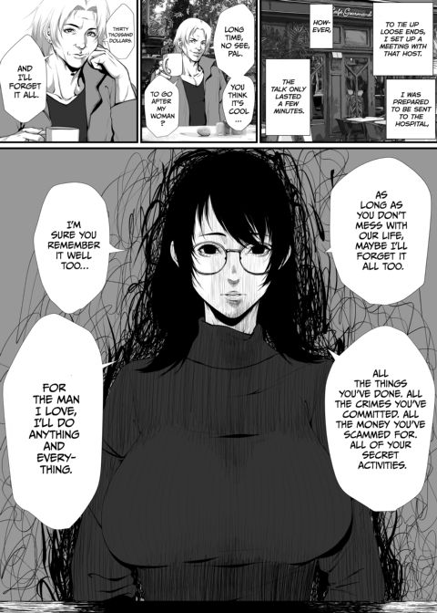 Stick Your Dick in Crazy Chapter 1 page 62