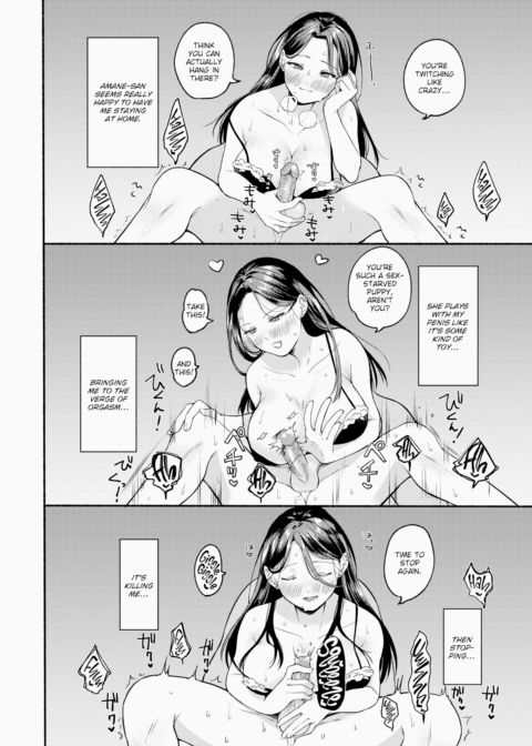 Miniature Garden Shangri-La Chapter 1 page 8