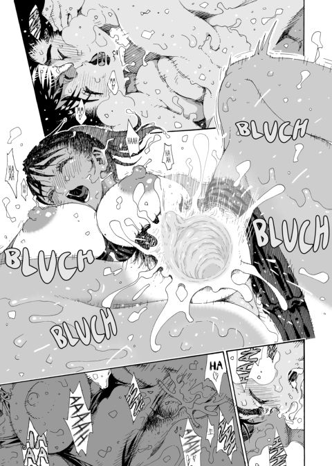 Swimming with Sayaka Chapter 1 page 18