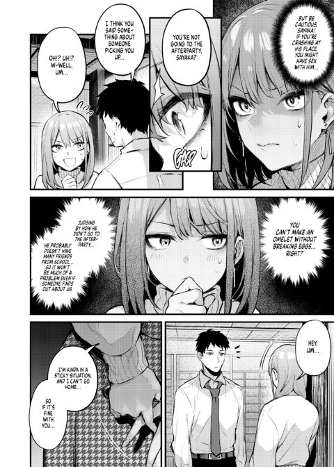 Breakfast at Nagase's Chapter 1 page 9