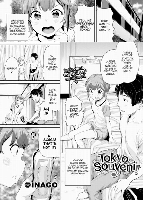 Tokyo Souvenir! ♪ Chapter 1 page 1