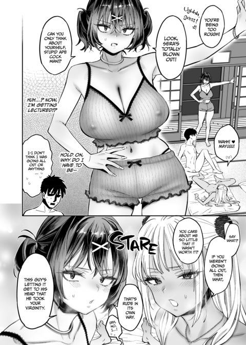 Billed For Sex, Built For Sex 2 Chapter 1 page 45