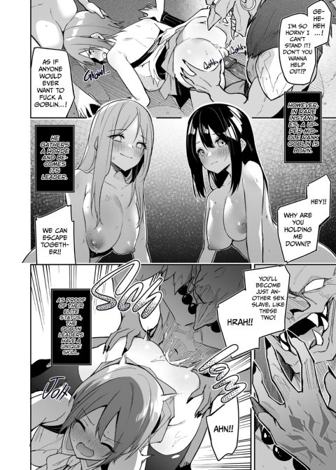 Goblin Global Conquest 1 Chapter 1 page 4