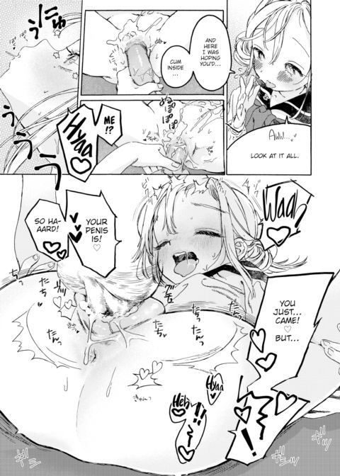 Sensei's Favorite Chapter 1 page 15