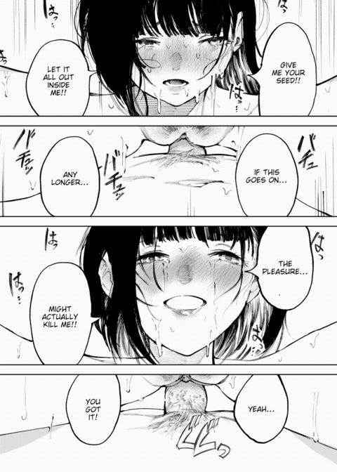 Inn of the Yuki-Onna Chapter 1 page 25