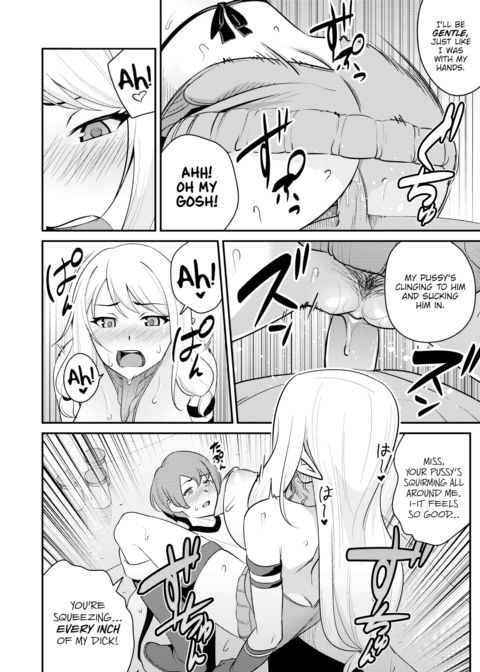 Crossbreeding Work! Chapter 1 page 16
