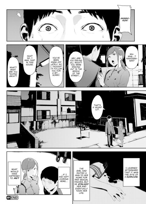 The Way Home Chapter 1 page 16