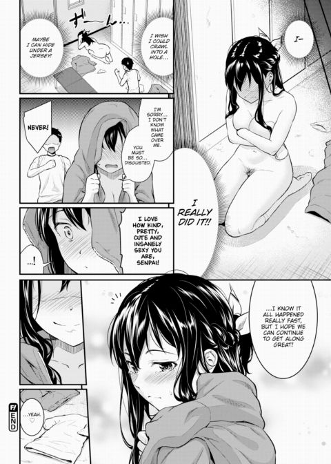 Horny Flavor Chapter 1 page 20