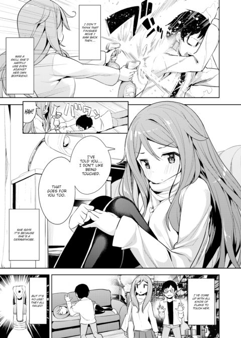 I Want to Wake That Sleeping Dog! Chapter 1 page 3
