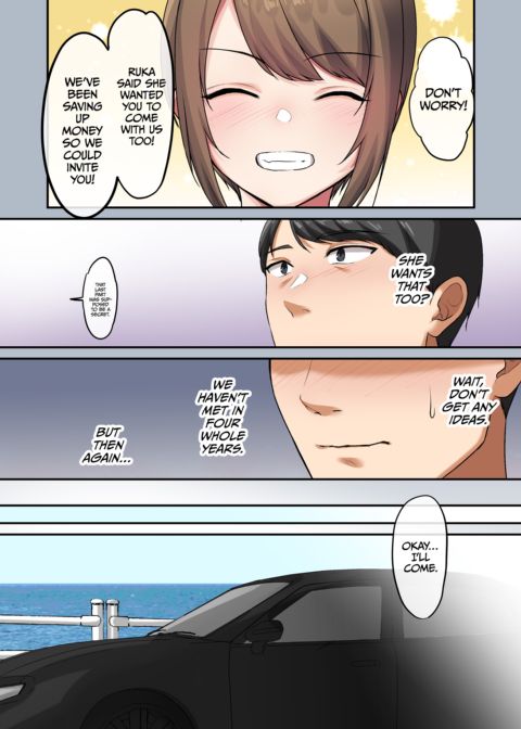 Fucking My Daughter's Best Friend 3 Chapter 1 page 13