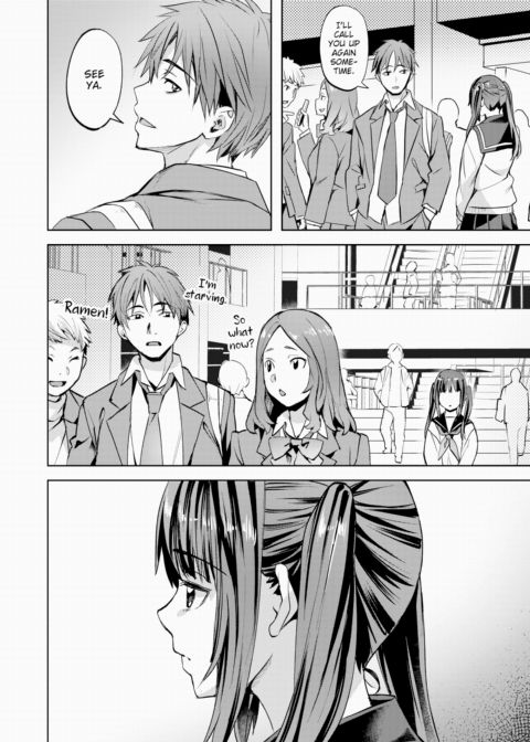 Complex ~Act.2 Her Case~ Chapter 1 page 16