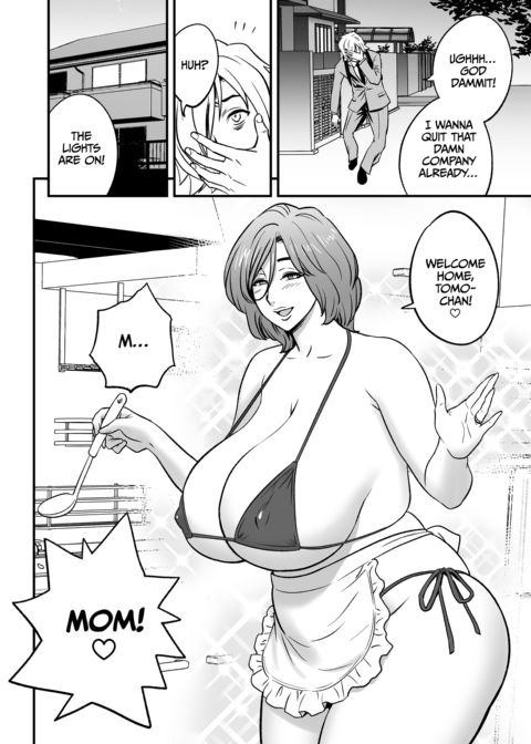 Mother Knows Best 3: Mom vs Girlfriend Chapter 1 page 83