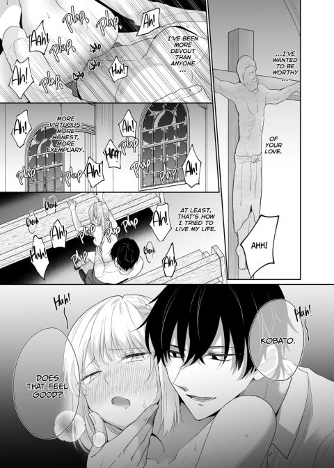 A Ruined Virgin Mary Chapter 1 page 5