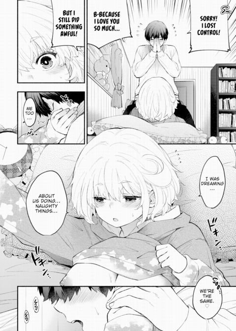 Little Lamb Girlfriend Chapter 1 page 14