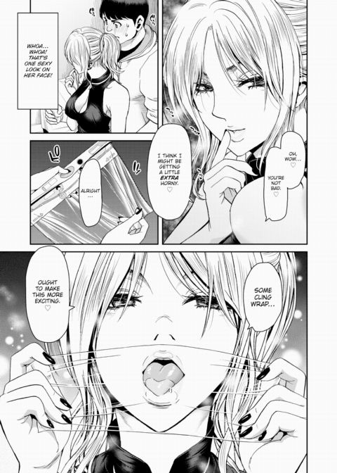 The Tale of a Grad Student Who Fucked a Cabaret Girl Chapter 1 page 13