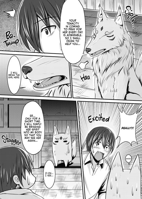 Fox Bride Chapter 1 page 7