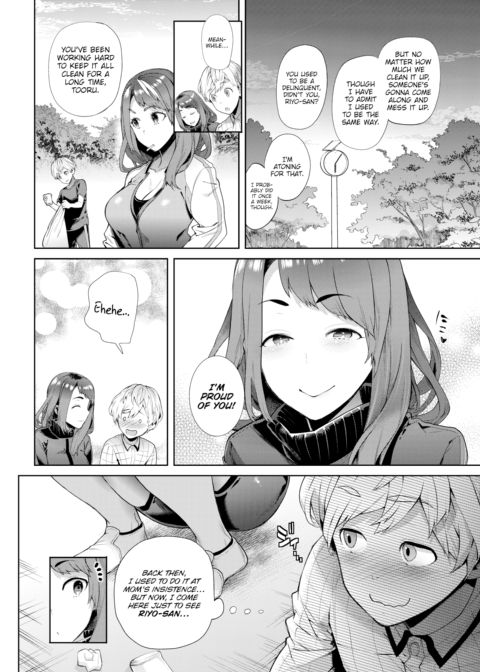 ♡ Onee-chan Gets Carried Away ♡ Chapter 1 page 2