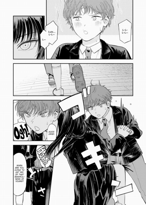 This Wasn't in the Script! Chapter 1 page 2