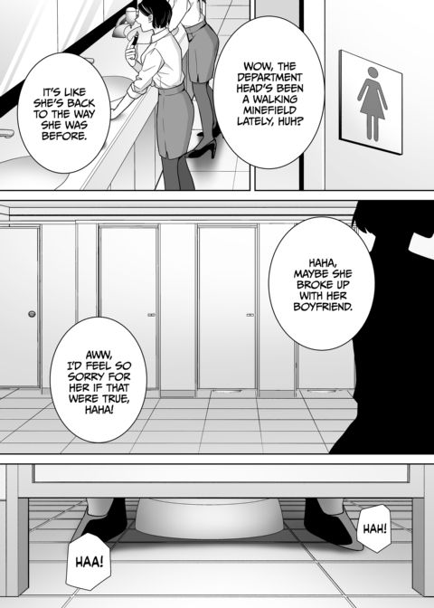Who's the Boss Now!? 3 Chapter 1 page 17