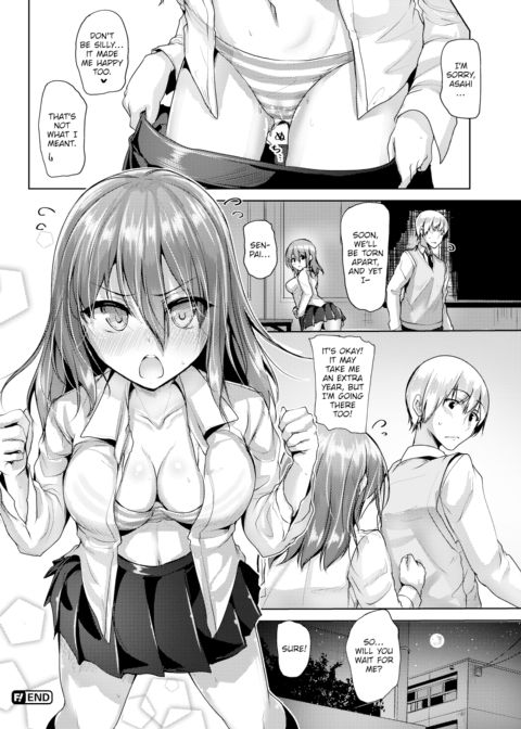 Their Love Room Chapter 1 page 20