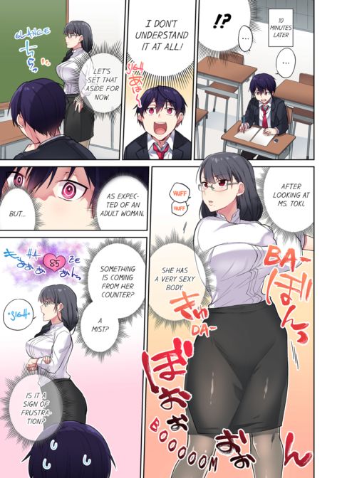 Committee Chairman, Didn't You Just Masturbate in the Bathroom? I Can See The Number of Times People Orgasm Vol.5 Chapter 1 page 33