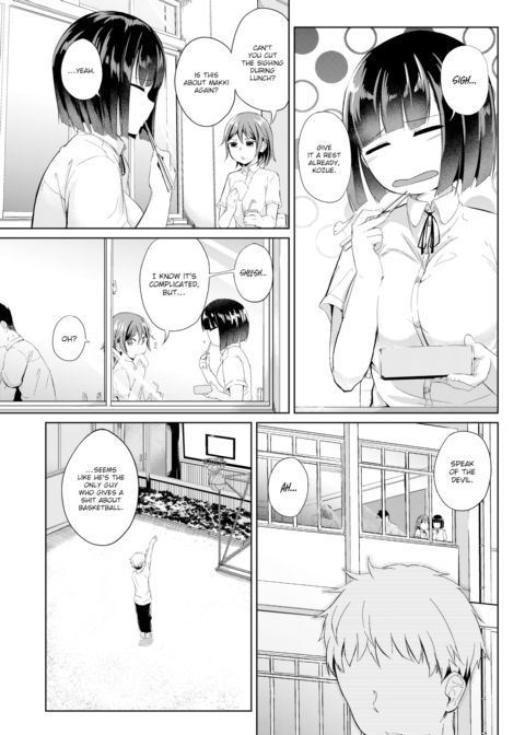 9 Centimeters Chapter 1 page 3