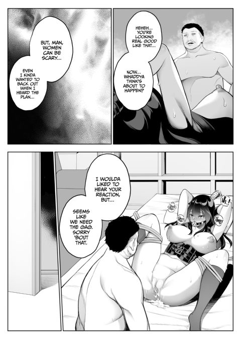 Tearing Down Her Walls (NTR) 5 Chapter 1 page 21