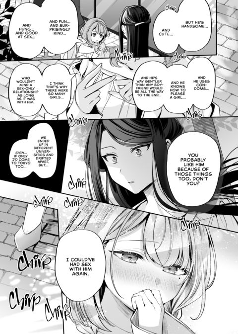 My Tall, Stacked, Virgin Boss ＃2 Chapter 1 page 18