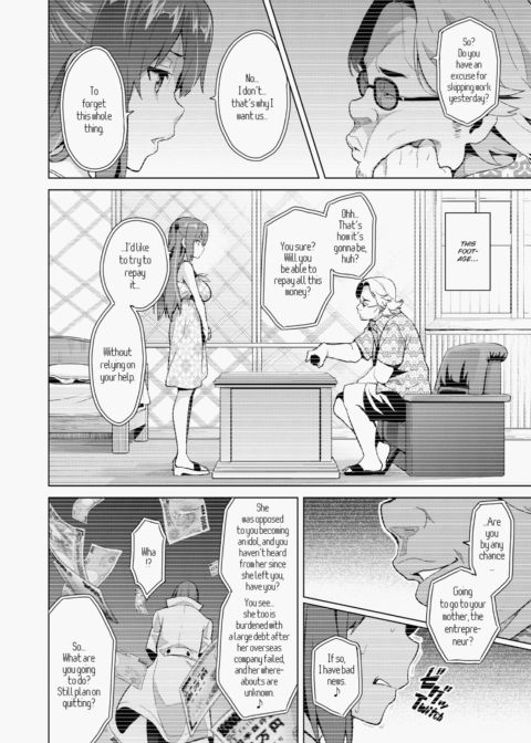 Ima♡Real Chapter 1 page 111