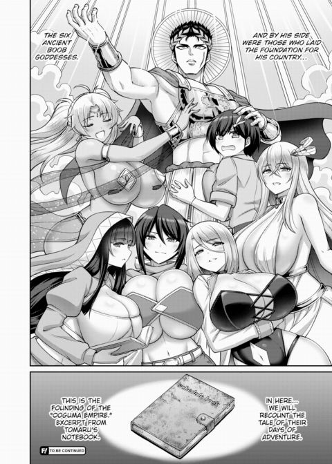 The Boobs of This World Belong to Me! Ch.1 Chapter 1 page 28