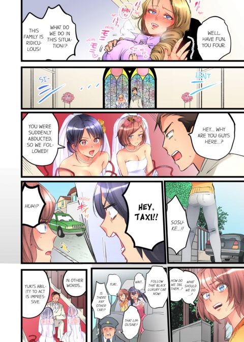 What She Fell on Was the Tip of My Dick Vol.7 Chapter 1 page 8