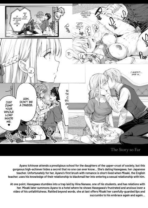 Little Miss Debaucherous 6 Chapter 1 page 3