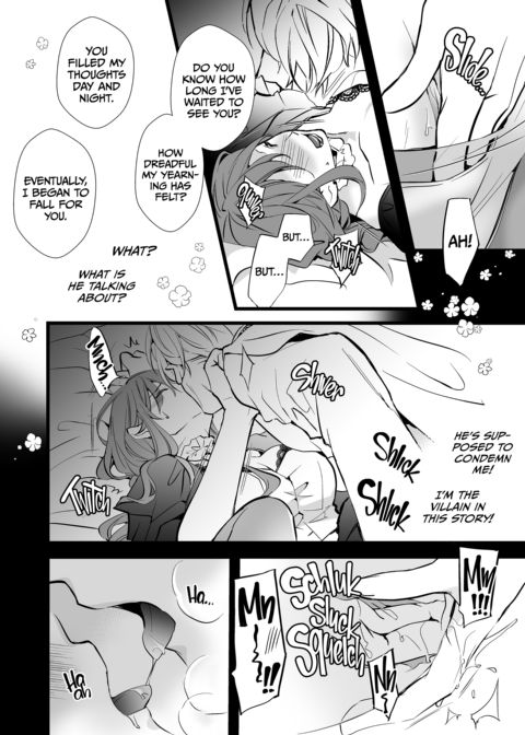 Bewitched by My Mortal Enemy Chapter 1 page 16