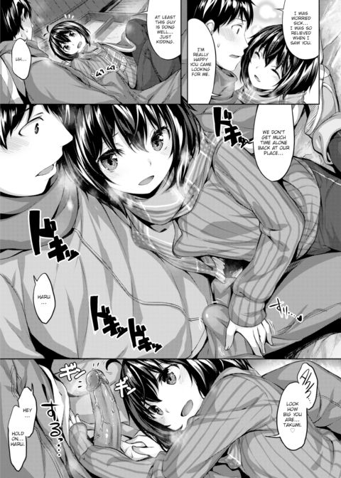 My Winter Break With Haru Chapter 1 page 5