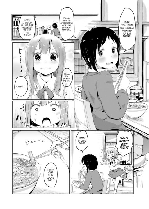 Bamboo Is Yummy~ Chapter 1 page 7