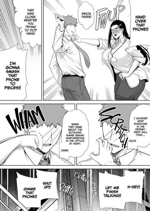 Who's the Boss Now!? 1 Chapter 1 page 63