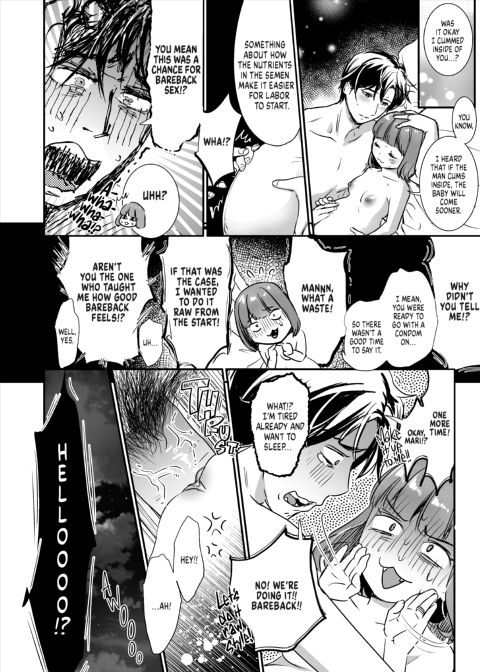 Carnivores Make Sweet Lovers Chapter 1 page 63