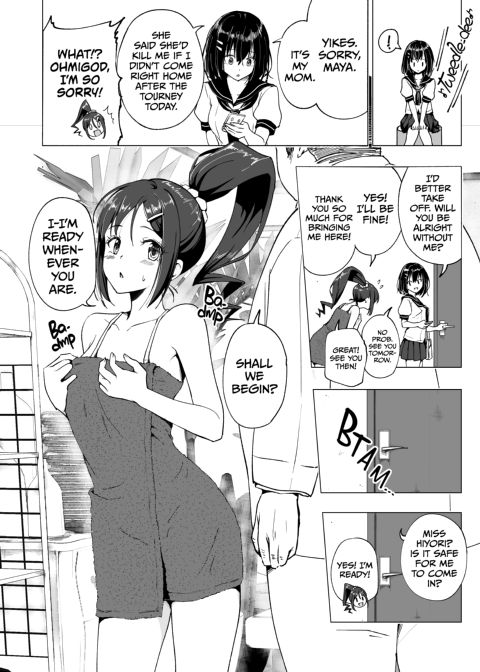 This Volleyball Girl got Spiked with a Sensual Massage - Part 1 Chapter 1 page 17
