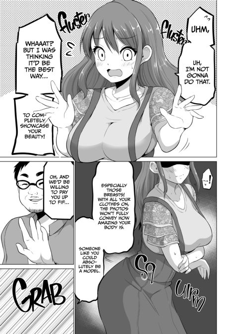 No Guard Wife 16 Chapter 1 page 26