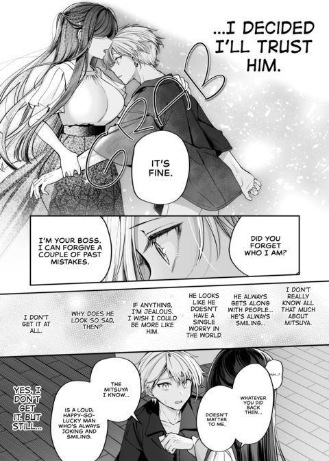 My Tall, Stacked, Virgin Boss ＃2 Chapter 1 page 34