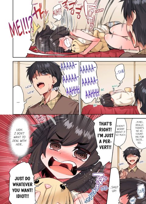Traditional Job of Washing Girl's Body Volume 12 Chapter 1 page 69