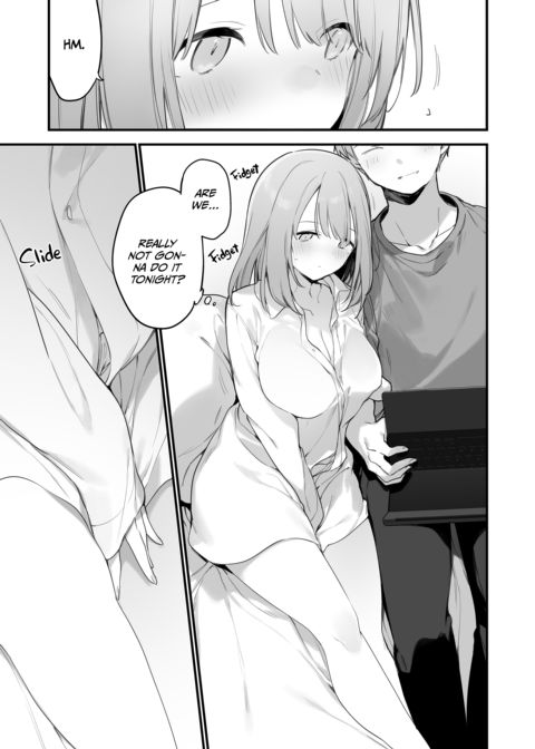 GAMER GF 2 Chapter 1 page 6