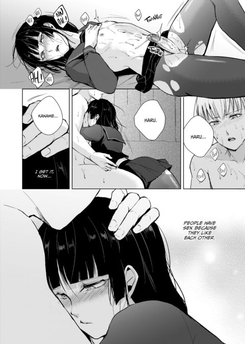 Kaname 10 Chapter 1 page 31